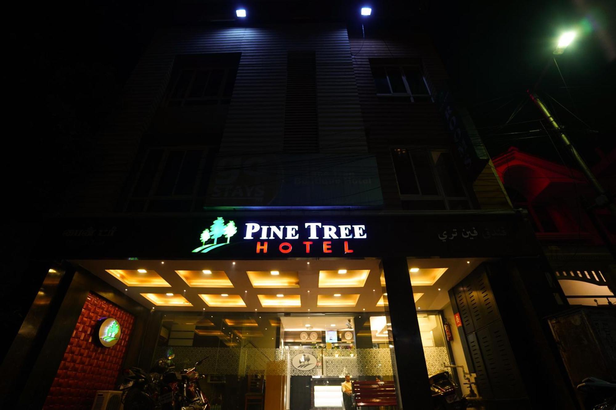 Pine Tree Boutique Hotel Chennai Exterior photo